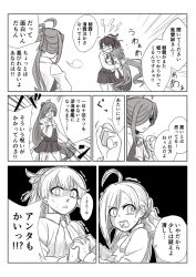 Rule 34 | 10s, 3girls, ahoge, asashimo (kancolle), blouse, bow, comic, fourth wall, goroh, greyscale, hair bow, hair over one eye, high contrast, hug, kantai collection, kazagumo (kancolle), kiyoshimo (kancolle), long hair, looking at another, miniskirt, monochrome, multiple girls, necktie, open mouth, ponytail, school uniform, shaded face, shirt, short ponytail, skirt, tears, translation request, trembling, very long hair