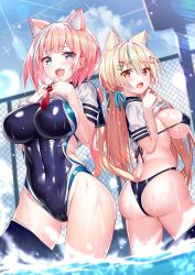 Rule 34 | 2girls, akusema, animal ears, ass, bikini, blonde hair, blue eyes, blue hair, blush, breasts, cat ears, cat tail, competition swimsuit, fang, from behind, hair ornament, hair ribbon, hairclip, highres, large breasts, long hair, looking at viewer, looking back, low twintails, multicolored hair, multiple girls, one-piece swimsuit, open mouth, original, pink hair, red eyes, ribbon, school uniform, shiny clothes, shiny skin, short hair, sideboob, smile, swimsuit, tail, thong, thong bikini, twintails, two-tone hair, very long hair, water, wet, wet clothes, wet hair