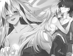 Rule 34 | 1boy, 1girl, blush, clothed male nude female, collarbone, commentary request, fate/grand order, fate (series), fujimaru ritsuka (male), greyscale, hair between eyes, highres, licking, licking another&#039;s neck, long hair, looking at viewer, mitsurugi sugar, monochrome, multicolored hair, nagao kagetora (fate), nude, straddling, sweatdrop, tongue, tongue out, translation request, twitter username, two-tone hair, very long hair