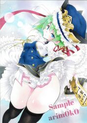 Rule 34 | absurdres, arim0k0, artist name, black skirt, black thighhighs, blue eyes, breasts, closed mouth, commentary, frilled skirt, frills, green hair, grey background, highres, holding, long sleeves, looking at viewer, marker (medium), panties, rod of remorse, sample watermark, shiki eiki, short hair, skirt, thighhighs, thighs, touhou, traditional media, underwear, watermark, white panties