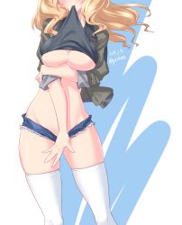 Rule 34 | 1girl, arm grab, black shirt, blonde hair, blue shorts, blush, breast hold, breasts, brown jacket, closed mouth, clothes in mouth, clothes lift, clothes pull, commentary, commentary request, covering privates, covering crotch, cutoffs, dated, denim, denim shorts, facing viewer, girls und panzer, groin, head out of frame, highres, jacket, kay (girls und panzer), kuzuryuu kennosuke, lifted by self, long hair, meat day, micro shorts, military, military uniform, mouth hold, no bra, one-hour drawing challenge, open clothes, open jacket, partial commentary, pulled by self, saunders military uniform, shirt, shirt in mouth, shirt lift, shorts, shorts pull, skindentation, sleeves rolled up, smile, solo, standing, thighhighs, thighs, twitter username, uniform, white background, white thighhighs