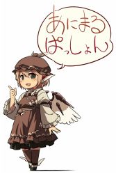 Rule 34 | 1girl, animal ears, black footwear, brown dress, brown hat, brown thighhighs, chibi, circle name, commentary request, dress, earrings, frills, full body, hand up, hat, highres, jewelry, long sleeves, mob cap, mystia lorelei, open mouth, pink hair, pointing, shirt, short hair, simple background, smile, solo, thighhighs, touhou, translated, white background, white shirt, wide sleeves, winged footwear, winged hat, wings, yudepii