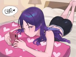 Rule 34 | 1girl, bare shoulders, blush, breasts, fate/grand order, fate (series), highres, hood (james x), large breasts, long hair, looking at viewer, lying, minamoto no raikou (fate), on stomach, parted bangs, purple eyes, purple hair, solo, the pose, very long hair