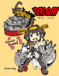 Rule 34 | 10s, 1girl, ahoge, bare shoulders, battleship, boots, brown hair, detached sleeves, double bun, hair bun, hairband, headgear, japanese clothes, kamizono (spookyhouse), kantai collection, kongou (kancolle), long hair, machine, machinery, mecha, military, military uniform, military vehicle, naval uniform, nontraditional miko, open mouth, pleated skirt, ribbon-trimmed sleeves, ribbon trim, robot, ship, skirt, smile, solo, thigh boots, thighhighs, transformation, turret, twitter username, uniform, warship, watercraft, weapon