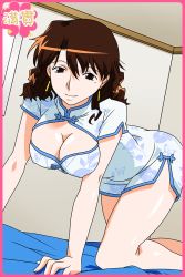 Rule 34 | 1girl, all fours, breasts, brown eyes, brown hair, cleavage, cleavage cutout, clothing cutout, earrings, game cg, jewelry, kaori (super real mahjong), leaning forward, looking at viewer, official art, smile, solo, super real mahjong