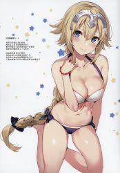 Rule 34 | 1girl, absurdres, bikini, blonde hair, blue bikini, blue eyes, blush, bow, bracelet, braid, braided ponytail, breasts, cleavage, collarbone, fate/apocrypha, fate (series), hair between eyes, hair bow, hand on own shoulder, hard-translated, hard-translated (non-english), headpiece, highres, hip focus, jeanne d&#039;arc (fate), jeanne d&#039;arc (ruler) (fate), jewelry, kneeling, large breasts, legs, long braid, long hair, looking at viewer, mismatched bikini, navel, revision, simple background, single braid, solo, star (symbol), swimsuit, thighs, third-party edit, very long hair, white background, white bikini, yuran