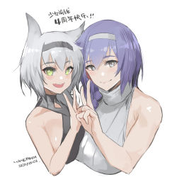 Rule 34 | 2girls, animal ears, artist name, bare shoulders, braid, breasts, chinese text, commentary, dated, dp-12 (girls&#039; frontline), girls&#039; frontline, green eyes, grey eyes, grey hair, hair between eyes, hair over shoulder, hairband, highres, ksvk (girls&#039; frontline), large breasts, long hair, looking at viewer, mixed-language commentary, mother and daughter, multiple girls, open mouth, pandea work, purple hair, sleeveless, sleeveless turtleneck, smile, sweater, translated, turtleneck, turtleneck sweater, upper body, v, white background