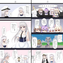 Rule 34 | ..., 3koma, 4koma, 6+girls, :&lt;, :t, = =, alternate costume, animal ears, ayanami (azur lane), azur lane, bare arms, bare shoulders, belfast (azur lane), belfast (azur lane) (cosplay), bikini, black bikini, black neckwear, black panties, black sleeves, blonde hair, blue sailor collar, blue skirt, blue sky, bow, braid, breasts, broken, broken chain, brown hair, camisole, cat ears, cat girl, cat tail, chain, choker, cleavage, closed eyes, closed mouth, cloud, collared shirt, comic, commander (azur lane), commentary request, cosplay, couch, cross, crown, day, detached sleeves, dress, enmaided, enterprise (azur lane), flat screen tv, flower, gloves, grey hair, gridley (azur lane), hair bow, hair flower, hair ornament, hair ribbon, hairband, hammann (azur lane), hat, headgear, high ponytail, iron cross, jacket, javelin (azur lane), laffey (azur lane), large breasts, light brown hair, long hair, look-alike, maid, maid headdress, medium breasts, military hat, military jacket, mini crown, multiple girls, necktie, o o, off shoulder, on couch, open clothes, open jacket, outdoors, panties, pants, parted lips, peaked cap, pink jacket, pleated skirt, ponytail, pout, purple eyes, purple hair, purple ribbon, rabbit ears, red eyes, red flower, red hairband, red rose, red skirt, ribbon, rose, sailor collar, school uniform, serafuku, shirt, sitting, skirt, sky, sleeveless, sleeveless dress, sleeveless shirt, smile, solid circle eyes, spoken ellipsis, striped, striped bow, sweat, nervous sweating, swimsuit, tail, tearing up, television, tilted headwear, translation request, triangular headpiece, twintails, u2 (5798239), underwear, very long hair, white camisole, white dress, white gloves, white headwear, white jacket, white pants, white shirt, z23 (azur lane)