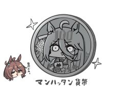 Rule 34 | 2girls, = =, agnes tachyon (umamusume), ahoge, animal ears, brown hair, chibi, coffee mug, coin, commentary request, cup, earrings, highres, holding, holding cup, horse ears, horse girl, jewelry, kawamochi (tddm3573), manhattan cafe (umamusume), mug, multiple girls, objectification, open mouth, short hair, simple background, single earring, smile, sparkle, triangle mouth, umamusume, white background, yen