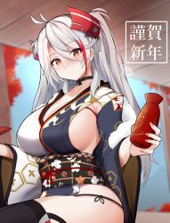 Rule 34 | 1girl, absurdres, alternate costume, antenna hair, azur lane, black choker, black ribbon, black thighhighs, blurry, blurry background, breasts, bright pupils, choker, closed mouth, collarbone, cross, day, depth of field, hair between eyes, headgear, highres, holding, iron cross, j yak47, large breasts, lens flare, long sleeves, looking at viewer, multicolored hair, obi, panties, prinz eugen (azur lane), prinz eugen (profusion of flowers) (azur lane), red eyes, red hair, revealing clothes, ribbon, sash, side-tie panties, sideboob, silver hair, sitting, smile, solo, streaked hair, thighhighs, tokkuri, translation request, twintails, two-tone hair, underwear, wide sleeves