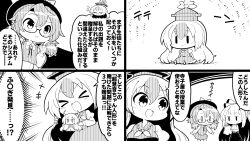 Rule 34 | +++, 0 0, 3girls, 4koma, :x, ^^^, blunt bangs, bow, brooch, character doll, chibi, comic, commentary request, diffraction spikes, doll, dress, emphasis lines, ex-keine, finger to cheek, fujiwara no mokou, futa (nabezoko), greyscale, hair between eyes, hair bow, hand up, hat, hat bow, highres, holding, holding doll, horns, index finger raised, jewelry, jitome, kamishirasawa keine, long hair, long sleeves, monochrome, multiple girls, neck ribbon, neckerchief, ofuda, ofuda on clothes, outstretched arms, pants, pleated skirt, puffy short sleeves, puffy sleeves, ribbon, school uniform, semi-rimless eyewear, short hair, short sleeves, simple background, sitting, skirt, smile, spread arms, suspenders, touhou, translation request, triangle mouth, usami sumireko, very long hair, vest, white background, wing collar, xo, | |