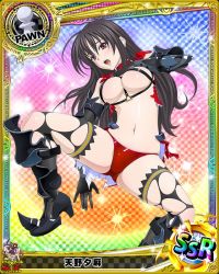Rule 34 | 10s, 1girl, armor, artist request, bikini armor, black gloves, black hair, boots, card (medium), character name, chess piece, gloves, high school dxd, official art, pawn (chess), purple eyes, raynare, solo, thighhighs, torn clothes, trading card
