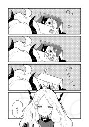 Rule 34 | 1girl, 4koma, ahoge, blue archive, comic, commentary request, demon horns, forehead, gloves, greyscale, grin, hair ornament, hairclip, highres, hina (blue archive), horns, monochrome, parted bangs, sergei (pattundo), smile, toy, translation request