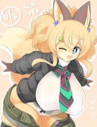 Rule 34 | 1girl, :3, animal ear fluff, animal ears, black coat, black necktie, blush, breasts, bright pupils, coat, colored skin, commentary request, covered erect nipples, cowboy shot, dated, fang, fluffy hair, fox ears, fox girl, fox tail, furry, furry female, green eyes, green shorts, hair between eyes, highres, indie virtual youtuber, kiwi hair ornament, large breasts, layered necktie, leaning forward, lets0020, long hair, looking at viewer, medium bangs, necktie, one eye closed, open mouth, panties, pink background, puffy coat, short shorts, shorts, sidelocks, solo, tail, thick thighs, thighs, tsune kitaki, underwear, virtual youtuber, white panties, white pupils, yellow skin