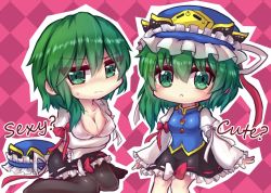 Rule 34 | 2girls, arm under breasts, asymmetrical hair, black legwear, black skirt, blouse, blue vest, blush, bow, breasts, buttons, cleavage, collarbone, commentary request, english text, eyes visible through hair, frilled hat, frilled skirt, frills, green eyes, green hair, hair between eyes, hat, unworn headwear, kneeling, long sleeves, looking at viewer, medium breasts, medium hair, multiple girls, multiple views, no shoes, pantyhose, patterned background, red bow, ribbon, shiki eiki, shirt, sitting, skirt, standing, sweatdrop, take your pick, touhou, unime seaflower, vest, wavy mouth, white bow, white shirt