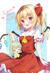 Rule 34 | 2girls, :d, blonde hair, breasts, chibi, crystal, fang, flandre scarlet, green hair, happy, highres, hug, komeiji koishi, looking at viewer, multiple girls, no headwear, one side up, open mouth, red eyes, red skirt, red vest, shirotsuki shirone, simple background, skin fang, skirt, skirt set, small breasts, smile, solo focus, touhou, v, vest, wings