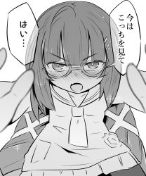 Rule 34 | 1girl, ahoge, bare arms, blush, dress, fang, frilled dress, frills, glasses, greyscale, hair ornament, hairclip, highres, long hair, looking at viewer, low twintails, monochrome, neon-tetora, no headwear, nose blush, open mouth, otomachi una, otomachi una (talkex), pantyhose, sailor collar, sailor dress, semi-rimless eyewear, simple background, sleeveless, sleeveless dress, solo, talkex, translation request, twintails, under-rim eyewear, v-shaped eyebrows, very long hair, white background