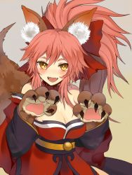 Rule 34 | 1girl, absurdres, animal ear fluff, animal ears, animal hands, bell, breasts, cat paws, cleavage, collar, commentary, eveisntthatbad, fangs, fate/grand order, fate (series), fox ears, fox girl, fox tail, gloves, hair ribbon, highres, jingle bell, large breasts, long hair, looking at viewer, neck bell, open mouth, paw gloves, pink hair, ponytail, red ribbon, ribbon, solo, tail, tamamo (fate), tamamo cat (fate), tamamo cat (first ascension) (fate), yellow eyes