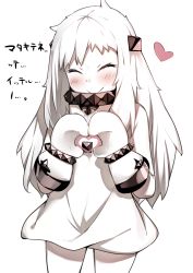 Rule 34 | 10s, 1girl, abyssal ship, closed eyes, colored skin, dress, heart, heart hands, highres, horns, kantai collection, long hair, looking at viewer, mittens, northern ocean princess, smile, solo, soukou makura, soukoumakura, studded bracelet, studded choker, studs, translation request, white dress, white hair, white mittens, white skin