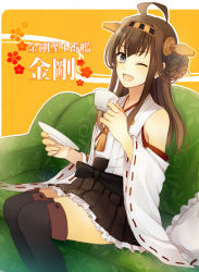 Rule 34 | 10s, 1girl, ;), ;d, ahoge, bare shoulders, black thighhighs, blush, boots, breasts, brown hair, couch, cup, detached sleeves, double bun, frilled skirt, frills, green upholstery, grey eyes, hair bun, hair ornament, hairband, headgear, japanese clothes, kantai collection, kongou (kancolle), long hair, miko, ohashi0, one eye closed, open mouth, personification, ribbon-trimmed sleeves, ribbon trim, saucer, sitting, skirt, smile, solo, teacup, thigh boots, thighhighs, wide sleeves, wink