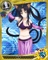 Rule 34 | 1girl, animal ears, bishop (chess), black hair, breasts, card (medium), cat ears, cat girl, cat tail, character name, chess piece, cleavage, closed mouth, dancer, hair rings, hairband, harem outfit, high heels, high school dxd, jewelry, kuroka (high school dxd), large breasts, long hair, looking at viewer, midriff, multiple tails, navel, official art, purple footwear, see-through, slit pupils, solo, tail, trading card, yellow eyes