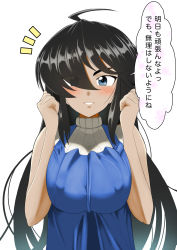 Rule 34 | 1girl, absurdres, ahoge, alternate hairstyle, black hair, blouse, blue eyes, blue shirt, blush, casual, closed mouth, commentary, dark-skinned female, dark skin, girls und panzer, hair down, hair over one eye, highres, jewelry, long hair, looking at viewer, mochi (mochiokomet), notice lines, ogin (girls und panzer), ring, shirt, simple background, sleeveless, sleeveless shirt, smile, solo, translation request, turtleneck, upper body, wedding band, white background