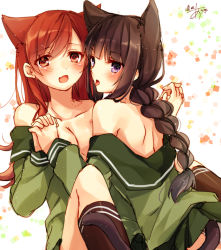 Rule 34 | 10s, 2girls, animal ears, artist name, black hair, braid, breasts, brown eyes, brown hair, cat ears, cat tail, clothes pull, kantai collection, kitakami (kancolle), long hair, multiple girls, off shoulder, one-hour drawing challenge, ooi (kancolle), open clothes, personification, purple eyes, school uniform, serafuku, shirt pull, signature, tail, tongue, tongue out, toosaka asagi, yuri