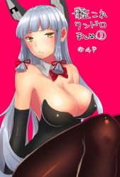 Rule 34 | 10s, 1girl, alternate breast size, bad id, bad pixiv id, black gloves, bow, bowtie, breasts, brown pantyhose, cleavage, detached collar, dress, elbow gloves, female focus, gloves, hair ribbon, headgear, highres, kantai collection, large breasts, leotard, long hair, murakumo (kancolle), pantyhose, playboy bunny, ribbon, sailor dress, short eyebrows, solo, suihei sen, tress ribbon, white hair, yellow eyes