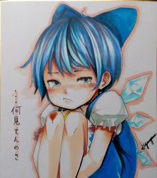 Rule 34 | 1girl, ascot, blood, blue bow, blue dress, blue eyes, blue hair, blush, bow, cirno, closed mouth, collared shirt, commentary request, dress, feet out of frame, frilled sleeves, frills, frown, hair bow, hugging own legs, ice, ice wings, jonasan (bad-t), looking at viewer, pout, puffy short sleeves, puffy sleeves, scraped knee, shikishi, shirt, short hair, short sleeves, signature, simple background, solo, tearing up, touhou, traditional media, translation request, white shirt, wings, yellow ascot