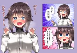 Rule 34 | &gt;:d, 10s, 1girl, :d, alternate eye color, black hair, blue eyes, blush, breasts, claw pose, comic, commentary request, drooling, emphasis lines, empty eyes, fang, female pervert, gao, hair between eyes, hayasui (kancolle), heart, heart-shaped pupils, heart in mouth, highres, jacket, kantai collection, large breasts, long sleeves, looking at viewer, open mouth, pervert, saliva, short hair, smile, solo, symbol-shaped pupils, track jacket, translation request, turtleneck, upper body, v-shaped eyebrows, yokai (yokai0401), zipper