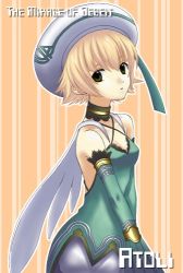 Rule 34 | .hack//, .hack//g.u., .hack//games, 00s, 1girl, atoli, atoli (.hack//), bandai, bare shoulders, beret, blonde hair, blush, collar, criss-cross halter, cyber connect 2, detached sleeves, dress, green dress, green eyes, halterneck, hat, long sleeves, looking at viewer, lowres, short hair, simple background, solo, striped, striped background