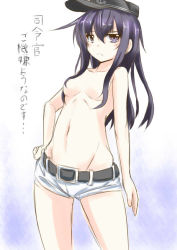 Rule 34 | 10s, 1girl, akatsuki (kancolle), bad id, bad pixiv id, black hair, breasts, convenient censoring, groin, hand on own hip, hat, kantai collection, long hair, looking at viewer, navel, purple eyes, short shorts, shorts, small breasts, solo, tenken (gotannda), topless, translated