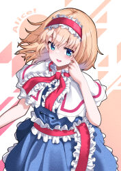 Rule 34 | 1girl, absurdres, alice margatroid, ascot, blonde hair, blue dress, blue eyes, capelet, dress, english text, frilled dress, frills, headband, highres, kabi killer, red ascot, red headband, short sleeves, smile, solo, touhou, white capelet