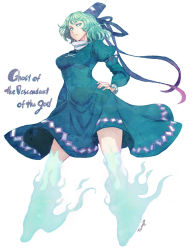 Rule 34 | 1girl, colored pencil (medium), dress, english text, ghost tail, green dress, green eyes, green hair, hand on own hip, hat, highres, matching hair/eyes, short hair, simple background, soga no tojiko, solo, tate eboshi, terrajin, touhou, traditional media, white background