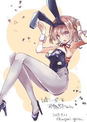 Rule 34 | 10s, 1girl, 2017, animal ears, arms up, black leotard, brown eyes, brown hair, buttons, character name, dated, detached collar, fake animal ears, fang, high heels, kantai collection, kinu (kancolle), leotard, meguri uguisu, pantyhose, playboy bunny, rabbit ears, rabbit tail, red ribbon, ribbon, short hair, sitting, solo, strapless, strapless leotard, tail, twitter username, wrist cuffs