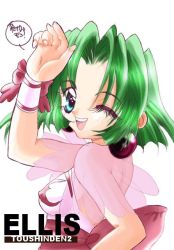 Rule 34 | 1990s (style), 1girl, arm up, bow, character name, copyright name, earrings, ellis (toushinden), green hair, happy, jewelry, leotard, one eye closed, open mouth, retro artstyle, ribbon, see-through, short hair, simple background, solo, toushinden, translation request, white background, wink, wrist cuffs