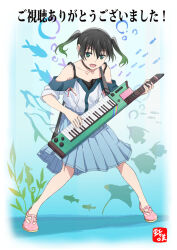 Rule 34 | 1girl, air bubble, animal print, black hair, black shirt, blue background, blue skirt, bubble, collarbone, commentary request, copyright name, dolphin, fish, fish print, full body, gradient hair, hair between eyes, holding, holding instrument, instrument, keytar, love live!, love live! nijigasaki high school idol club, manta ray, medium hair, multicolored hair, open mouth, pink footwear, ribbon, seahorse, seaweed, shirt, skirt, sleeves rolled up, smile, solo, takasaki yu, translated, twintails, wall, watanabe keisuke