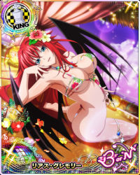 Rule 34 | 10s, 1girl, ahoge, ass, bikini, blue eyes, breasts, card (medium), character name, chess piece, cleavage, demon wings, covered erect nipples, flower, hair flower, hair ornament, high school dxd, high school dxd born, jewelry, king (chess), large breasts, long hair, necklace, official art, open mouth, red hair, rias gremory, sitting, solo, sunset, swimsuit, thong bikini, torn bikini, torn clothes, torn swimsuit, trading card, very long hair, wings