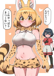 Rule 34 | 2girls, absurdres, adapted costume, animal ear fluff, animal ears, bad id, bad pixiv id, bare shoulders, beige shorts, black gloves, black hair, black legwear, blonde hair, blue eyes, blush, bow, bowtie, clutching chest, cowboy shot, crop top, elbow gloves, extra ears, flying sweatdrops, gloves, groin, hair between eyes, heartbeat, highres, kemono friends, pantyhose under shorts, midriff, multiple girls, navel, ngetyan, no headwear, outline, pantyhose, print gloves, print neckwear, print shorts, red shirt, serval (kemono friends), serval print, serval tail, shirt, short hair, short shorts, short sleeves, shorts, simple background, sleeveless, sweatdrop, t-shirt, tail, traditional bowtie, translated, trembling, undersized clothes, white outline, white shirt, yellow eyes