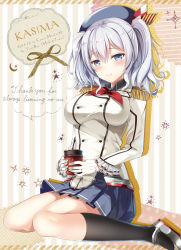 Rule 34 | 10s, 1girl, bad id, bad pixiv id, blue eyes, breasts, coffee cup, cup, disposable cup, female focus, gloves, hat, highres, kantai collection, kashima (kancolle), large breasts, long hair, looking at viewer, military, military uniform, miniskirt, pleated skirt, silver hair, sitting, skirt, solo, sousouman, twintails, uniform, wariza