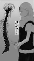 Rule 34 | 1girl, absurdres, black ribbon, black serafuku, black skirt, blonde hair, brain, closed mouth, commentary request, from side, grey background, greyscale, hair ornament, hair ribbon, hairclip, highres, kantai collection, kappa modoki, long hair, monochrome, necktie, nervous system, pleated skirt, red necktie, ribbon, sailor collar, scarf, school uniform, serafuku, short sleeves, silhouette, skirt, spine, standing, symmetry, translation request, upper body, white sailor collar, white scarf, yuudachi (kancolle), yuudachi kai ni (kancolle)