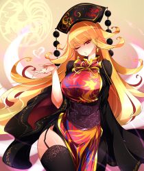 Rule 34 | 1girl, ;o, absurdres, blowing kiss, breasts, chinese clothes, commentary request, cowboy shot, curvy, earrings, eyelashes, floral print, garter straps, heart, highres, jewelry, junko (touhou), large breasts, long hair, looking at viewer, no nose, one eye closed, open mouth, pink background, pointy ears, raptor7, red eyes, ribbon, sash, side slit, tabard, tassel, thighhighs, thighs, touhou, very long hair, wide sleeves