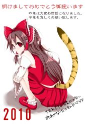 Rule 34 | 1girl, bad id, bad pixiv id, bow, brown hair, detached sleeves, female focus, full body, hair bow, hakurei reimu, highres, japanese clothes, kai moira, long hair, miko, red eyes, ribbon, skirt, solo, tail, tiger tail, touhou, white background