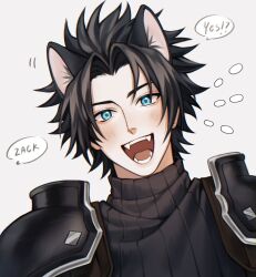 Rule 34 | 1boy, absurdres, animal ears, armor, black hair, black sweater, blue eyes, blush, commentary, crisis core final fantasy vii, dog ears, english commentary, english text, fangs, final fantasy, final fantasy vii, highres, looking at viewer, male focus, montaro, open mouth, parted bangs, ribbed sweater, short hair, shoulder armor, simple background, smile, solo, speech bubble, spiked hair, suspenders, sweater, teeth, turtleneck, turtleneck sweater, upper body, zack fair