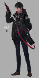 Rule 34 | 1boy, ahoge, black gloves, black hair, black jacket, black suit, blue eyes, brown footwear, closed mouth, dagger, earrings, english text, formal, gloves, grey background, hair between eyes, highres, holding, holding sheath, holding sword, holding weapon, iyo (nanaka-0521), jacket, jewelry, knife, male focus, mole, mole on neck, mole under eye, multicolored clothes, multicolored gloves, necktie, open clothes, open jacket, original, red gloves, red necktie, scabbard, sheath, sheathed, signature, simple background, smile, solo, standing, suit, sword, tachi-e, thigh strap, unsheathing, weapon, zipper