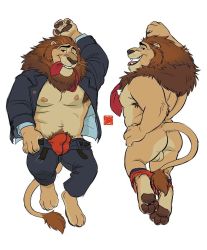 Rule 34 | 1boy, ass, bulge, crotch, full body, furry, furry male, lion, lying, mae focus, male focus, naughty face, rosu (pixiv), solo, suite, tongue, underwear, zootopia