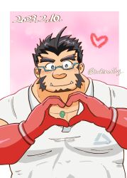 Rule 34 | 1boy, absurdres, bara, blush, colored skin, dated, facial hair, forked eyebrows, glasses, goatee, gradient skin, hachimaki, headband, heart, heart hands, highres, jewelry, kumanomi ichiro, large pectorals, long sideburns, magatama, magatama necklace, male focus, mature male, muscular, muscular male, mutton chops, necklace, nejiri hachimaki, pectorals, pink background, polo shirt, red skin, short hair, sideburns, smile, solo, tajikarao (housamo), thick eyebrows, tokyo houkago summoners, tusks, two-tone background, upper body