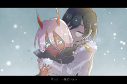 Rule 34 | 10s, 1boy, 1girl, black cloak, black hair, child, cloak, coat, colored sclera, colored skin, commentary request, conchitwa, couple, crying, crying with eyes open, darling in the franxx, closed eyes, fur coat, fur trim, green eyes, grey coat, hand on another&#039;s arm, hetero, hiro (darling in the franxx), hood, hooded cloak, horns, hug, hug from behind, letterboxed, long coat, long hair, oni horns, parka, pink hair, red horns, red pupils, red sclera, red skin, short hair, snow, snowing, tears, translation request, winter clothes, winter coat, zero two (darling in the franxx)