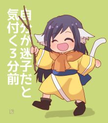 Rule 34 | 1girl, aged down, aiknwuriknru, ainu clothes, animal ears, aquaplus, black hair, blue sash, blush, boots, branch, breasts, cat tail, closed eyes, dress, from side, full body, hair down, kuon (utawarerumono), long hair, lowres, open mouth, raised eyebrows, sash, sidelocks, small breasts, solo, standing, standing on one leg, stick, swept bangs, tail, translation request, utawarerumono, utawarerumono: itsuwari no kamen, very long hair, walking, white tail
