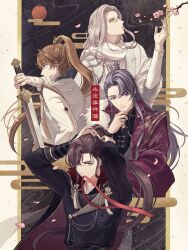 Rule 34 | 4boys, adjusting hair, arms behind head, artem wing (tears of themis), bel 3001, blue eyes, brown eyes, cherry blossoms, chinese clothes, closed mouth, hanfu, highres, holding, holding sword, holding weapon, jian (weapon), long hair, long sleeves, luke pearce (tears of themis), male focus, marius von hagen (tears of themis), multiple boys, petals, ponytail, purple eyes, purple hair, sword, tears of themis, very long hair, vyn richter (tears of themis), weapon, white hair, yellow eyes